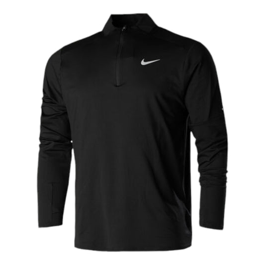 Nike Dri-Fit Element Half-Zip Running Jacket